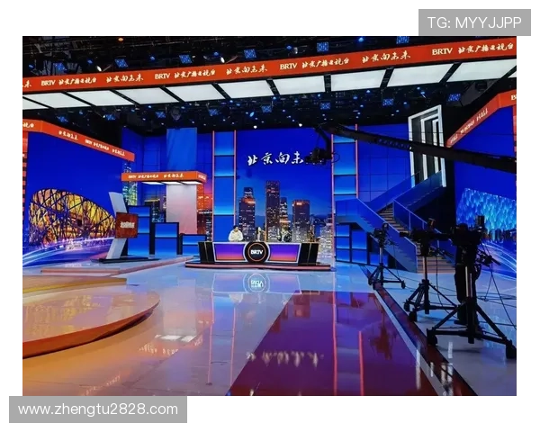 北京电视台在线直播高清观看平台